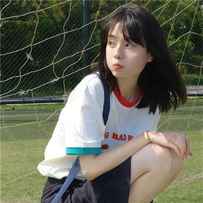 重生丫头狠狠爱